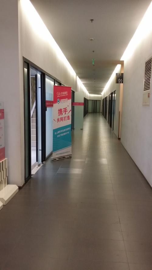 邂逅信息咨询 始建于1999年,是北京当地知名的高端婚介机构