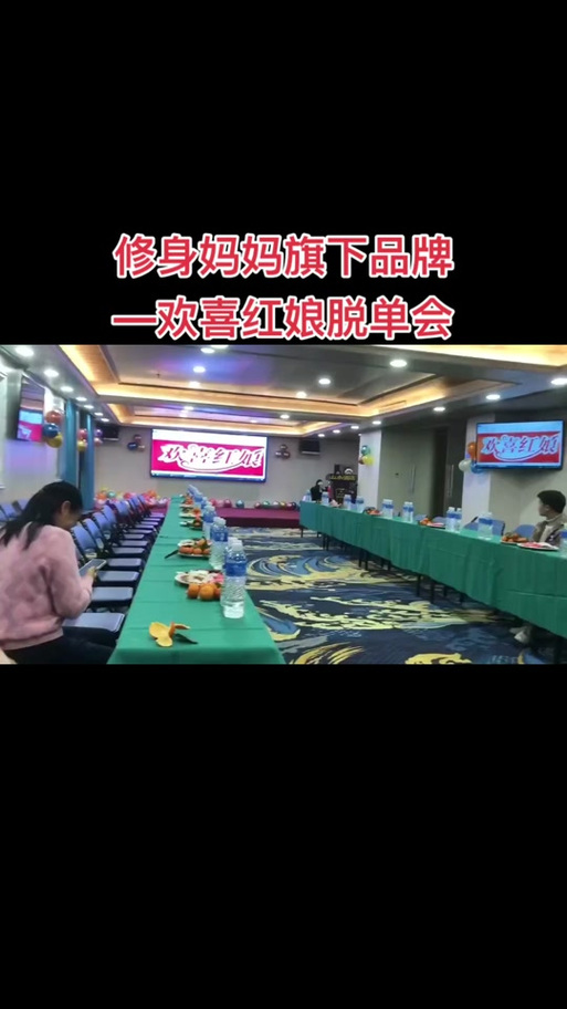 匠心服务，情暖万家——探访蔚姐姐家政婚介服务中心
